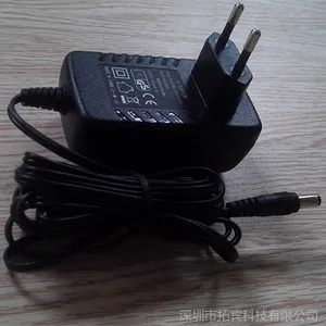 12V2A电源适配器深圳工厂现货批发