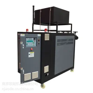 油加热器|辊轮专用模温机|压延专用模温机