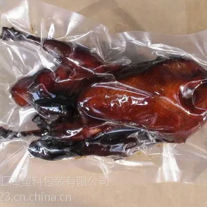 蒸煮袋的生产厂家——东光汇海塑料包装公司