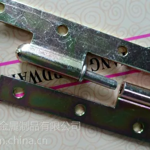 H型合页 彩锌铁合页 H型铰链 中东铰链
