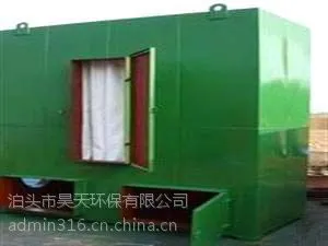 低价HD单机除尘器 HD单机除尘器用途