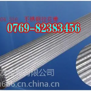 6061直纹拉花铝棒6063 网纹拉花棒大量供应