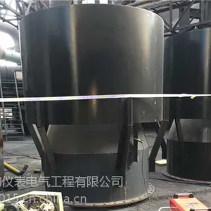 ���ӱ����ſջ����ϵͳ �Һ��� ������������ҵ