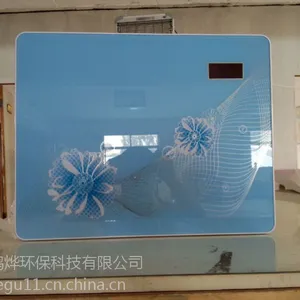 供应红叶谷家用式箱体净水机 多款可选