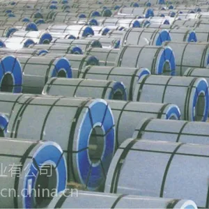 安徽合肥供应邯钢DX51D+Z热镀锌卷价格