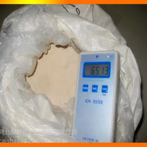 涂料用负离子粉 硅胶用负离子粉 陶瓷用负离子粉 负离子粉