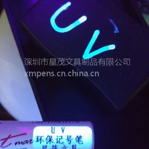 进口墨水 UV-MARKER紫外线记号笔 UV油漆记号笔 白色不透明
