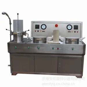 安尼麦特厂家供应 AT-CZ-2纸业成型器