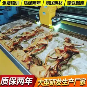 ��ҵ��ͷUV2030����ӡˢ���豸