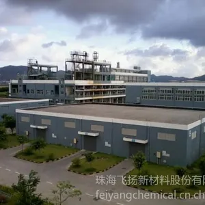 供应F520脂肪族聚脲树脂生产厂家
