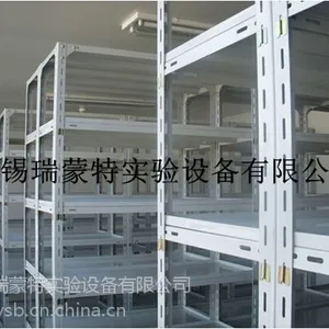 供应货架-专业生产制造厂家-江苏货架-浙江货架-上海货架-安徽货架