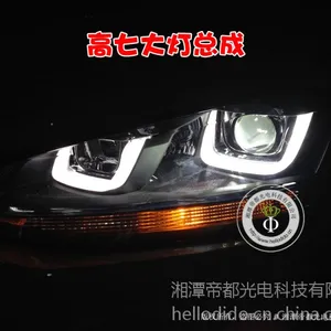 供应高尔夫7大灯总成 湘潭高7双U泪眼大灯总成