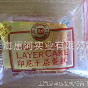 【供应】糕点包装机,面包包装机,枕式自动包装机