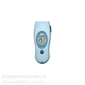 �ձ�AD�����߷����¶ȼ�AD-5615�Ͼ�����������������
