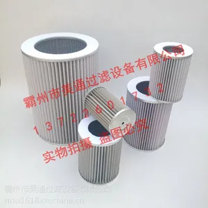 ��Ȼ����վ��о G0.5-G6.0�绰������.......