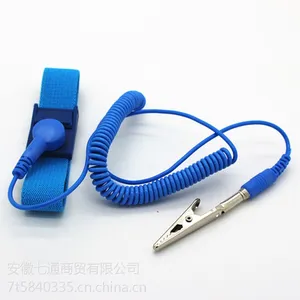 芜湖防静电手环 金属无线绳防静电手环腕带 有线绳带双回路电子静电环手镯 可配测试仪接地线