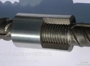 ��Ǩ�ֽ�������Ͳ