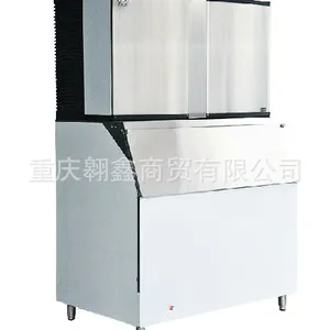 供应星极XJ-1400/1900制冰机 咖啡店制冰机 商用方块冰制冰机器