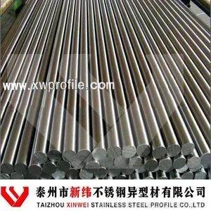 【热销精品】冷拉不锈钢圆棒 304不锈钢光圆 圆钢棒材--新纬厂家
