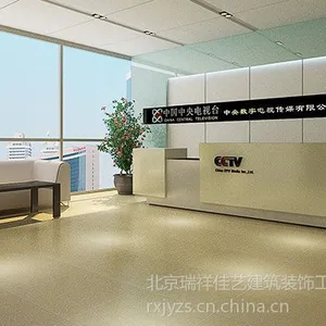 供应CCTV电视台装修案例