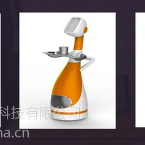 送咖啡机器人