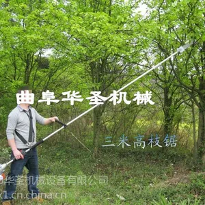 Ӧ�ù㷺��֦�� ***��֦�� ȼ�Ͷ�����֦��
