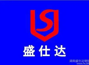 ��˾logo