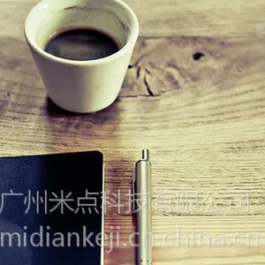 东莞企业手机客户端制作开发