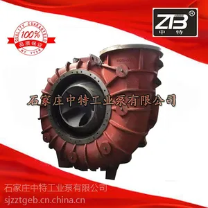 河北中特热销D型单壳脱硫泵