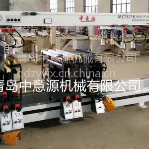 中意源厂家直供 木工六排钻 青岛木工排钻 板式家具设备 性能稳定 衣柜橱柜钻孔