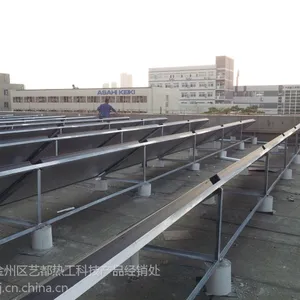 供应大连太阳能热水改造工程|沈阳浴池洗浴|辽阳浴池改造|沈阳太阳能安装|沈阳太阳能|沈阳节能太阳能|