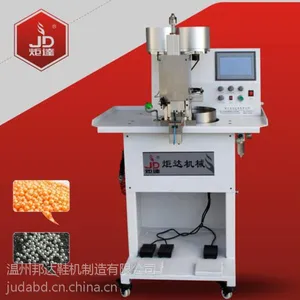 炬达双头钉珍珠机JD-136D双头大小同时钉高效率稳定