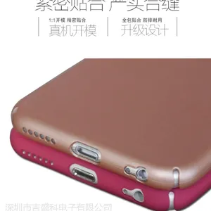 ���ڳ�����������iphone6/6SPCĥɰӲ���ֻ�������