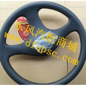 ����ʮ�߶�����ʿEQ2050�������ܳ�_3402C21-010