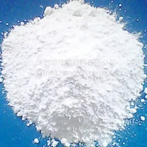 耐高温240℃白色荧光粉 耐迁移特白荧光白 不用研磨荧光色粉