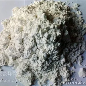 硅藻土|海韵环保(图)|酸洗硅藻土