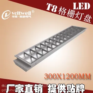 ��������led t8��դ����600x600mm/3x9W�컨�Ƴ���ֱ���ṩ����