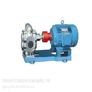 KCB齿轮油泵价格,深圳高性价KCB不锈钢齿轮油泵哪里买