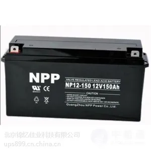 耐普蓄电池NP12-100耐普蓄电池参数及规格12V100AH耐普总代