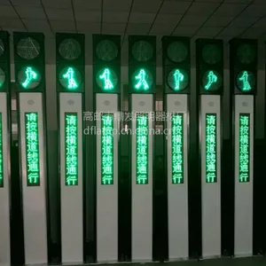交通信号灯厂家供应LED红绿灯 ,一体式交通信号灯