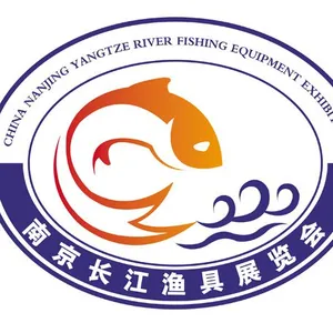2017南京长江渔具展览会
