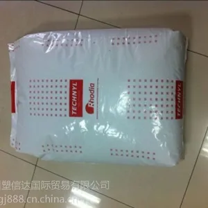 ��±���׷���V0PA66 A20V25 �����޵��� 25%������ǿ ע�ܼ�