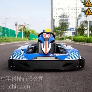 电动卡丁车销售 批发 卡丁车采购 成人竞技卡丁车
