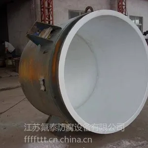 供应衬氟蒸馏塔衬塑蒸馏塔