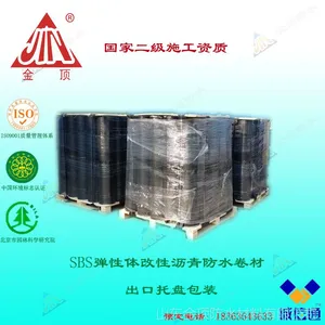厂家直供 彩色宽幅 聚氯乙烯 PVC防水卷材 提***天加工定做