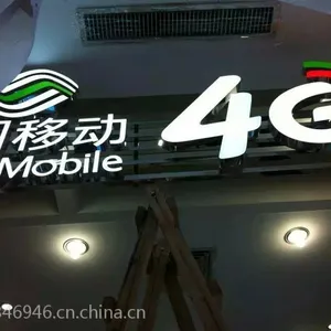 led树脂发光字