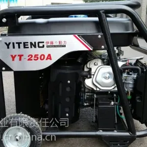 伊藤YT250A电启动发电电焊机