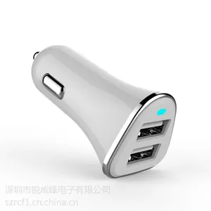 厂家直销平板手机车载充电器 厂家直销LED车载充电器 万能智能车载充电器