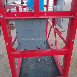贵州安顺生产电动吊篮的厂家都有哪些,山东天鹏吊篮无锡小天鹅吊篮