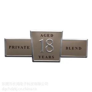 东莞丝印冲压铝制标牌|红酒标牌LOGO加工订制
